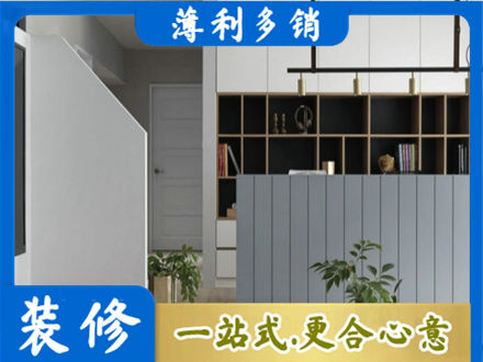 伊犁哈萨克客厅电视柜装修