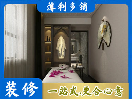 伊犁哈萨克衣帽间装修