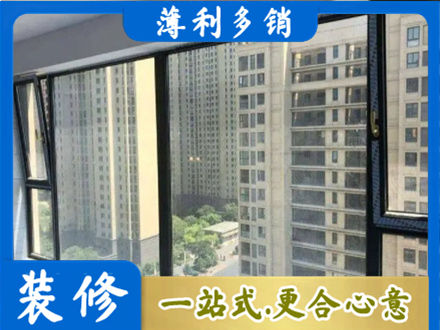 伊犁哈萨克专业阳台防坠网