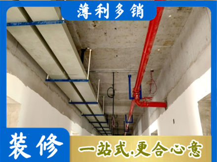 伊犁哈萨克专业水电改造贵吗