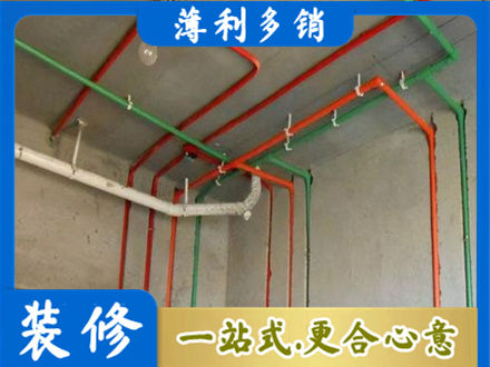 伊犁哈萨克专业水电设计