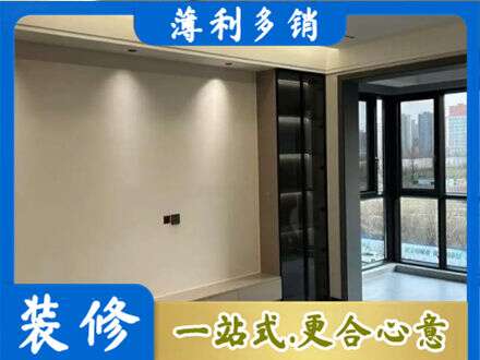 伊犁哈萨克定制电视柜